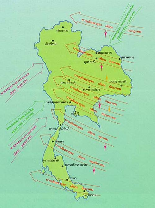 ที่เที่ยวหน้าร้อน หาดหัวหิน (จังหวัดประจวบคีรีขันธ์) 2567 เที่ยวสนุกทั้งครอบครัว อัปเดตใหม่ล่าสุด