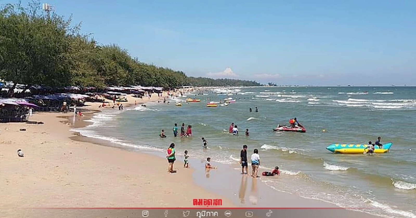 รวม 10 พิกัด ที่เที่ยวในตัวเมืองเ หาดชะอำ (จังหวัดเพชรบุรี) 2567 ท่องเที่ยวสุดชิล ไปกลับวันเดียวได้