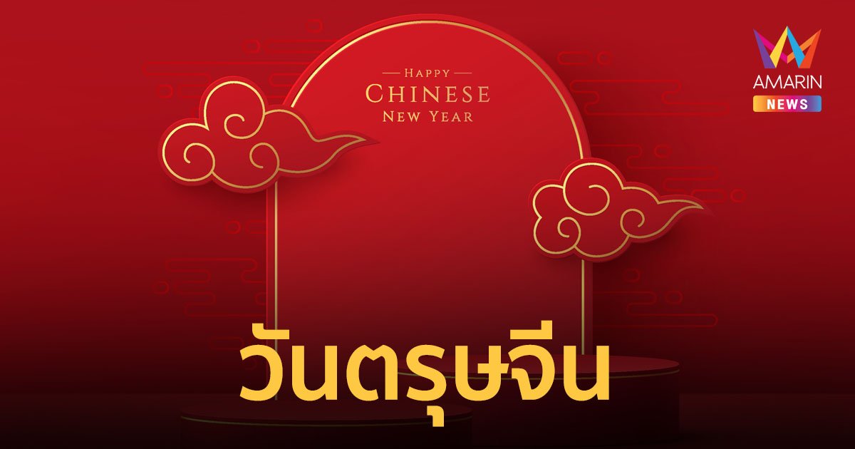 ทริป1วันที่น เกาะลันตา (จังหวัดกระบี่) 2567 2568 ชมธรรมชาติ สัมผัสวัฒนธรรมโบราณ